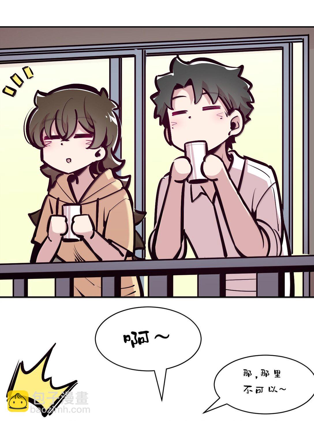 119 恶魔天使的孤岛求生记&middot;29（完）(1/3)-第161话