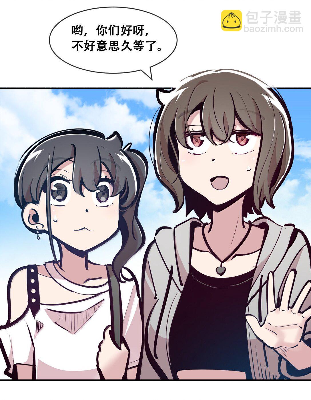 120 恶魔的变化&middot;新账旧账一起算！（上）(1/2)-第163话