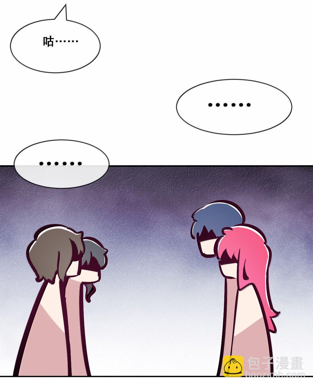 120 恶魔的变化&middot;新账旧账一起算！（上）(1/2)-第163话