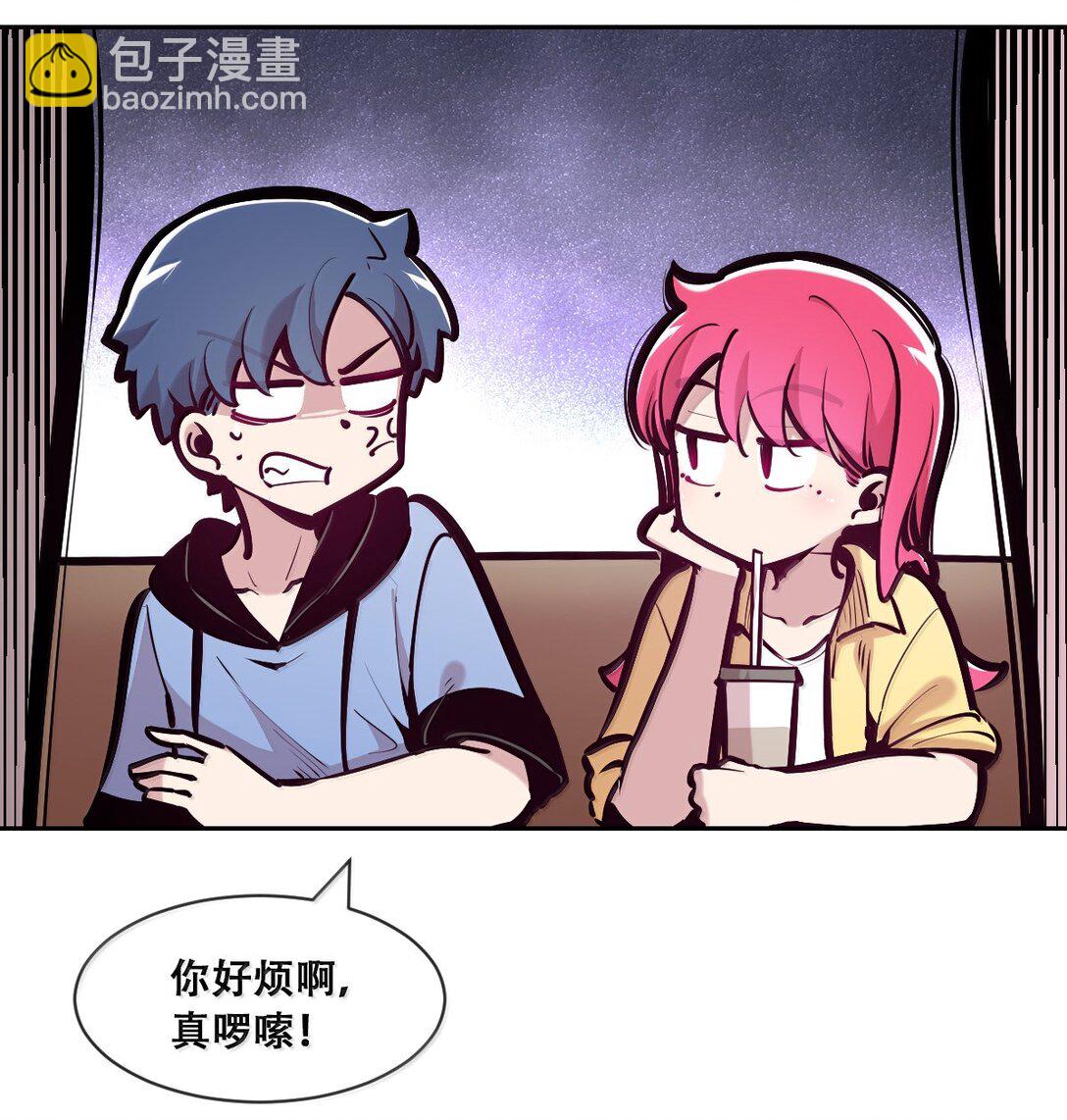 120 恶魔的变化&middot;新账旧账一起算！（上）(1/2)-第163话