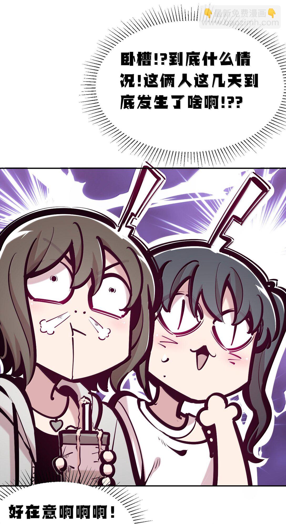 120 恶魔的变化&middot;新账旧账一起算！（上）(1/2)-第163话