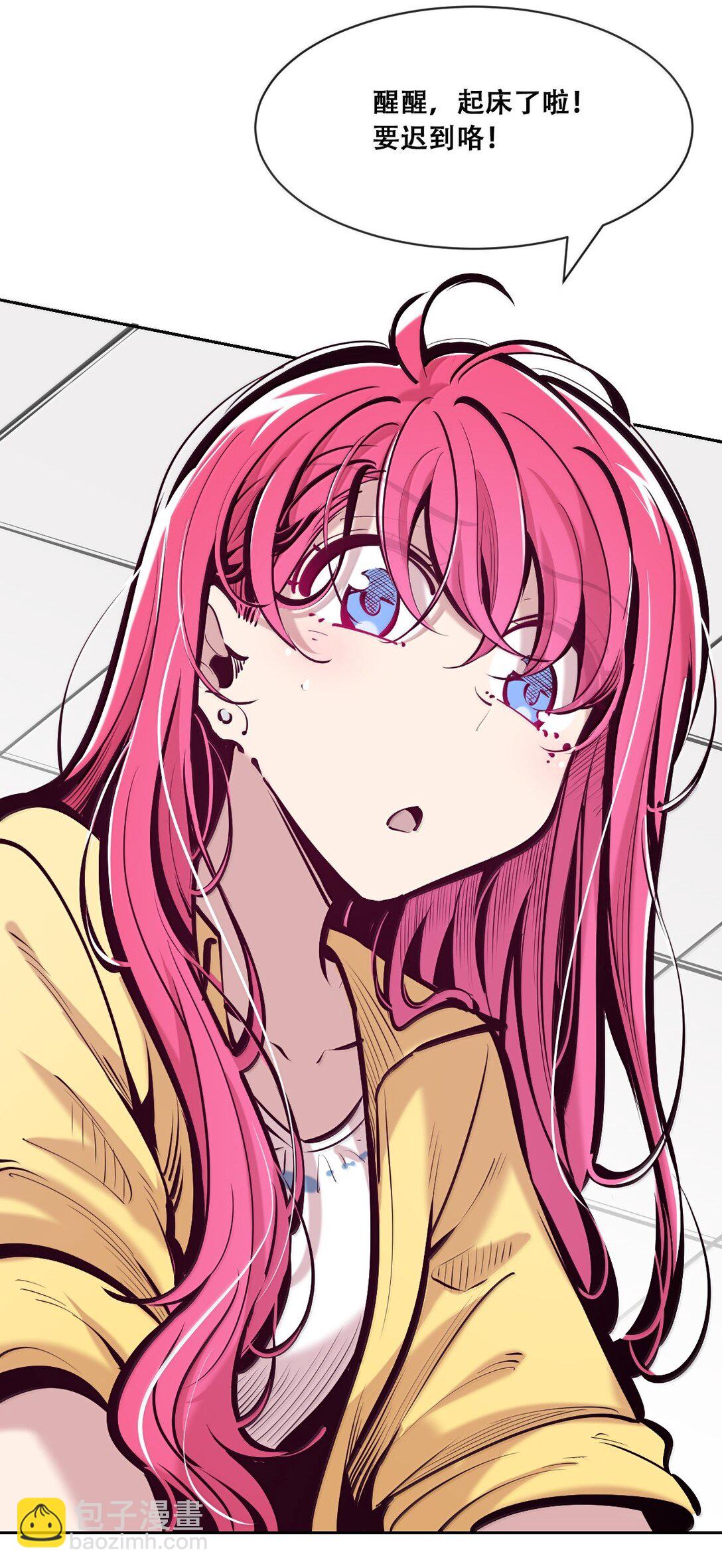 120 恶魔的变化&middot;新账旧账一起算！（上）(1/2)-第163话