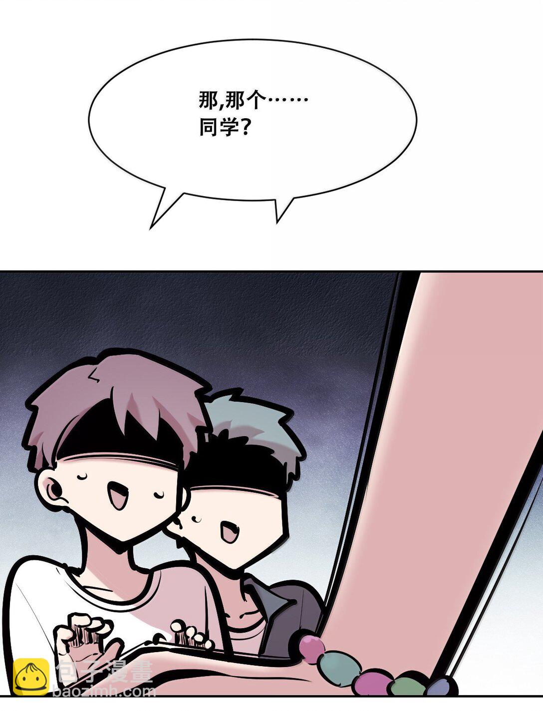 120 恶魔的变化&middot;新账旧账一起算！（上）(1/2)-第163话