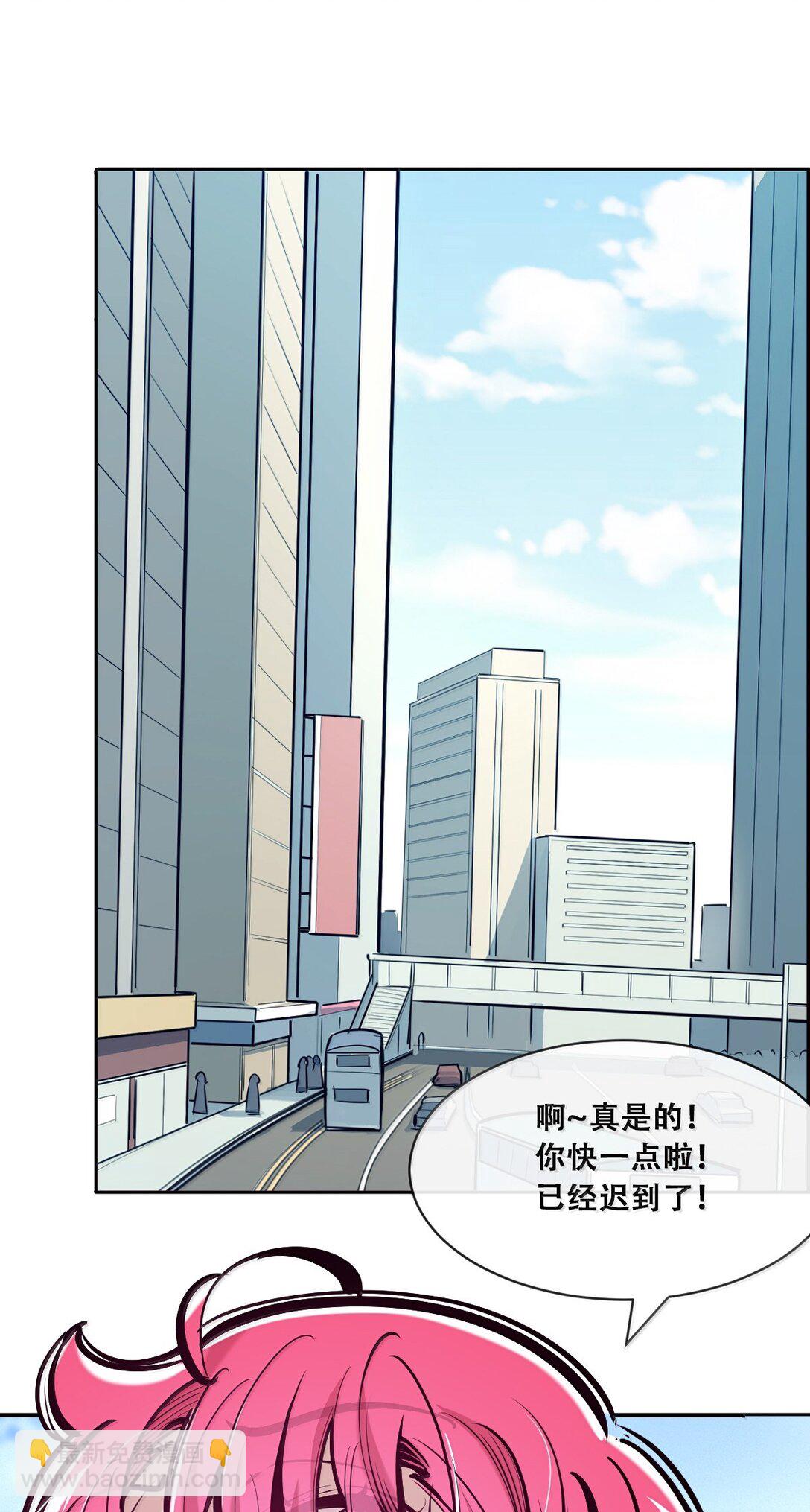 120 恶魔的变化&middot;新账旧账一起算！（上）(1/2)-第163话