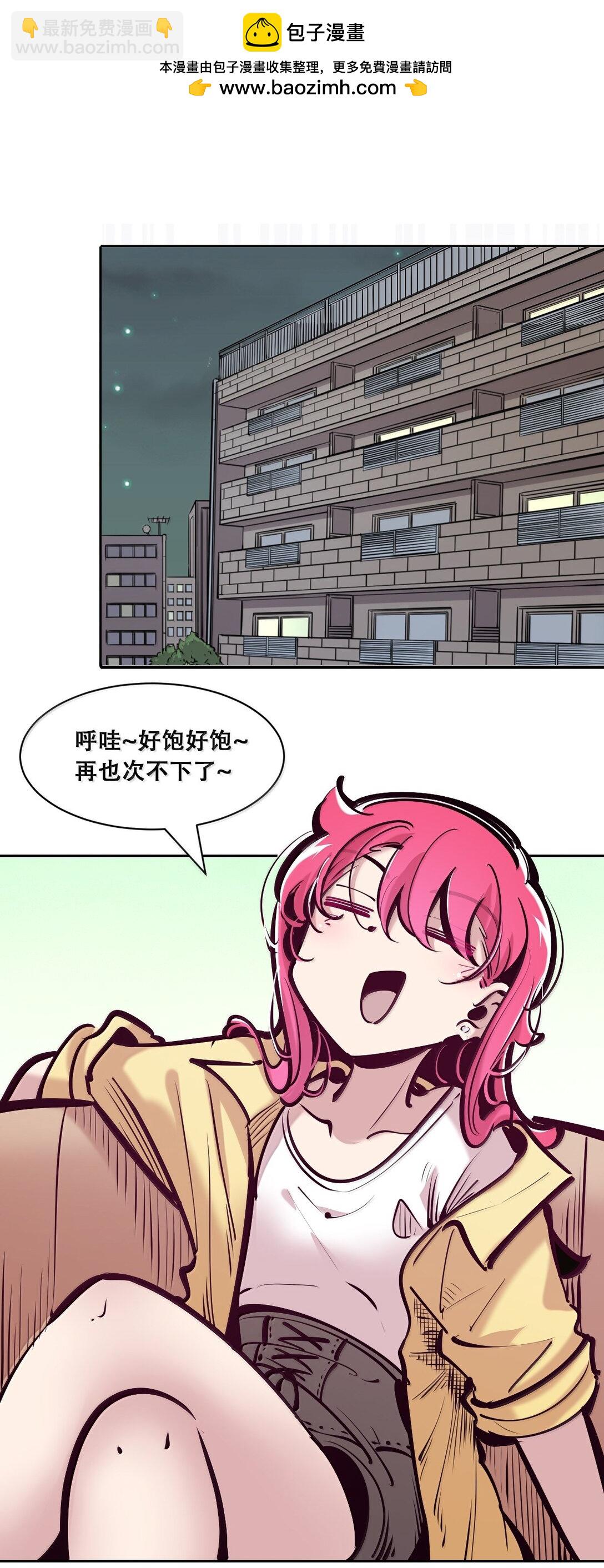 120&middot;下 恶魔的变化&middot;新账旧账一起算！（下）(1/2)-第165话