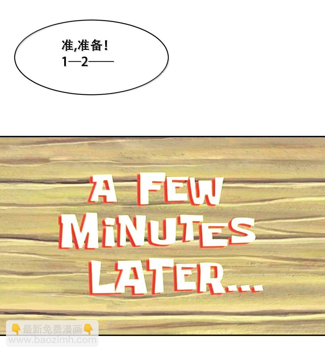 120&middot;下 恶魔的变化&middot;新账旧账一起算！（下）(1/2)-第165话