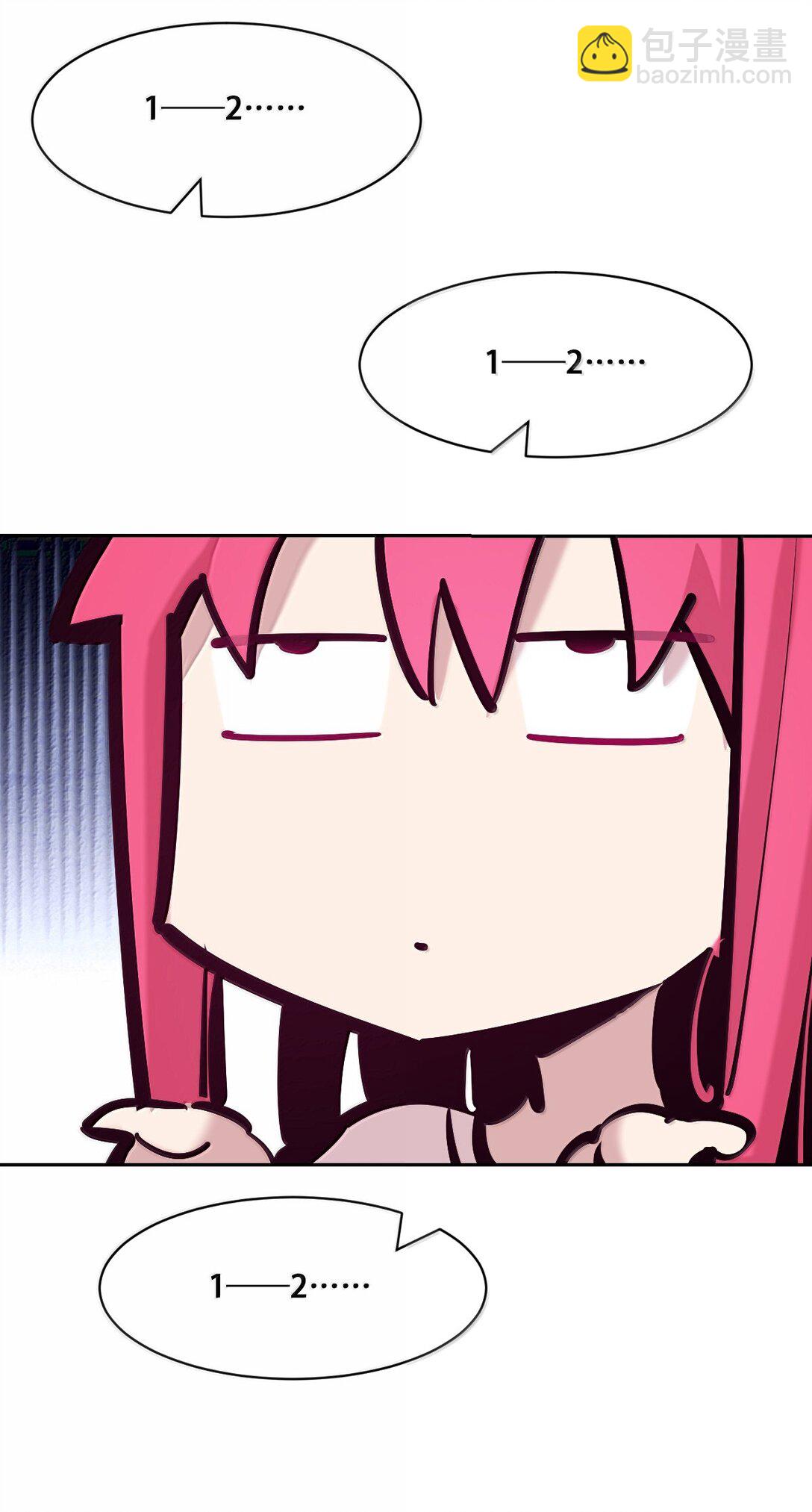 120&middot;下 恶魔的变化&middot;新账旧账一起算！（下）(1/2)-第165话