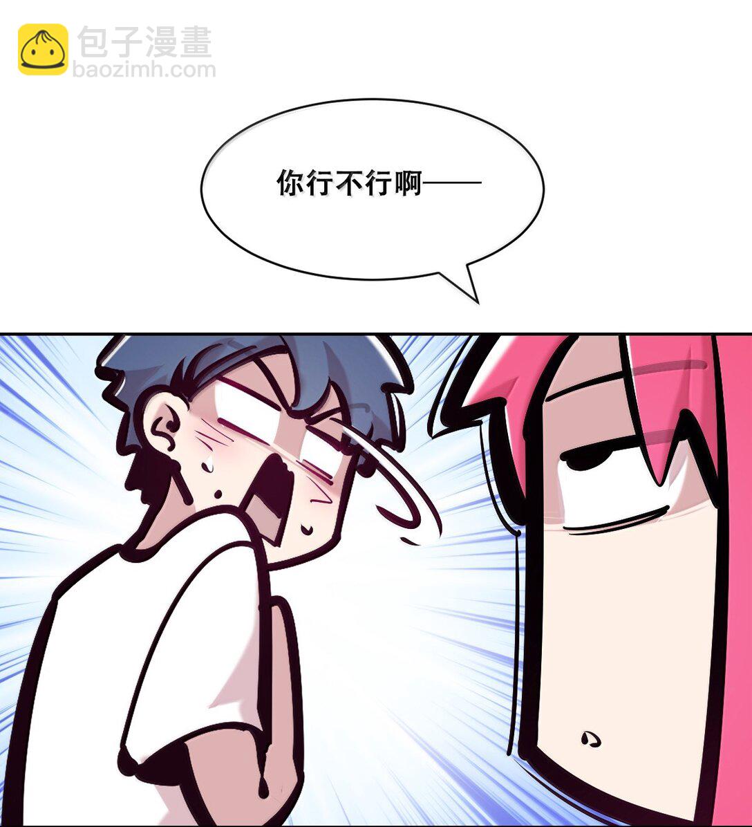 120&middot;下 恶魔的变化&middot;新账旧账一起算！（下）(1/2)-第165话