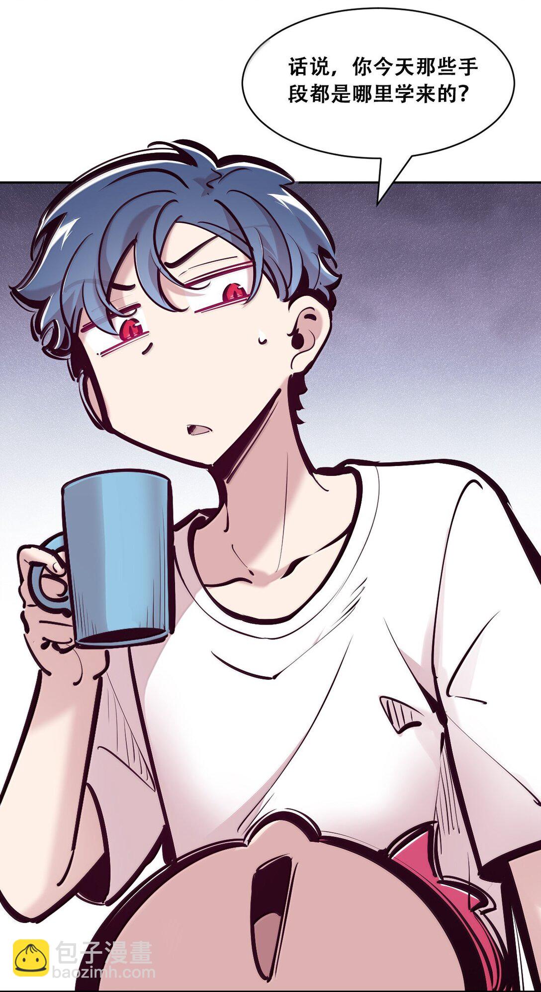 120&middot;下 恶魔的变化&middot;新账旧账一起算！（下）(1/2)-第165话