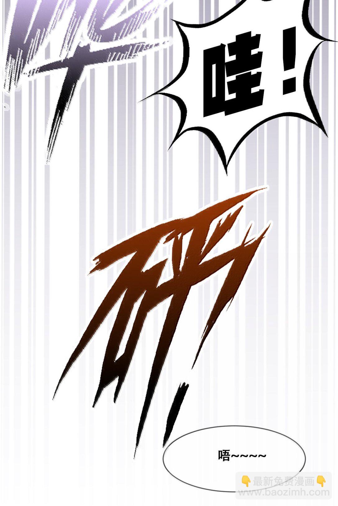 120&middot;下 恶魔的变化&middot;新账旧账一起算！（下）(1/2)-第165话