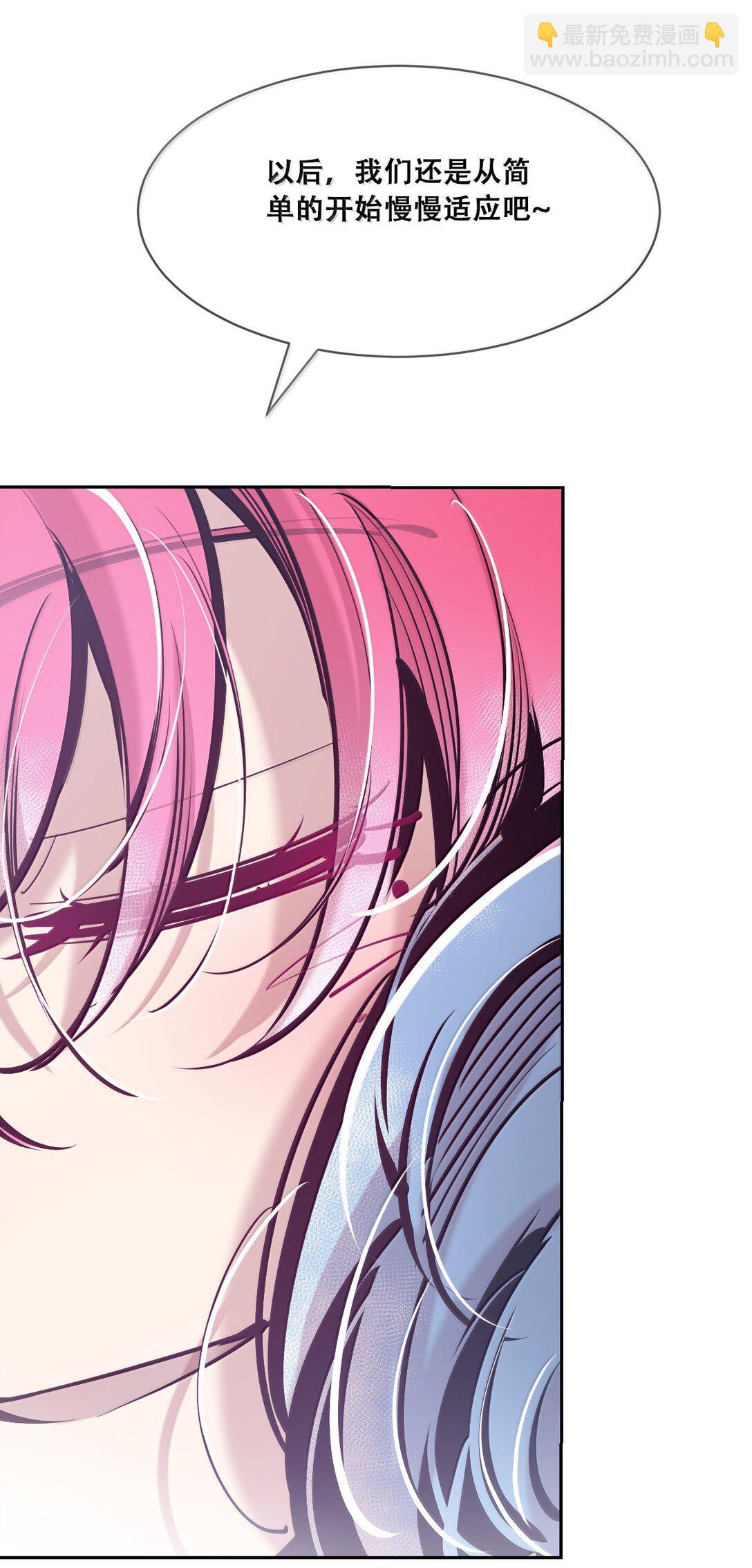 120&middot;下 恶魔的变化&middot;新账旧账一起算！（下）(1/2)-第165话