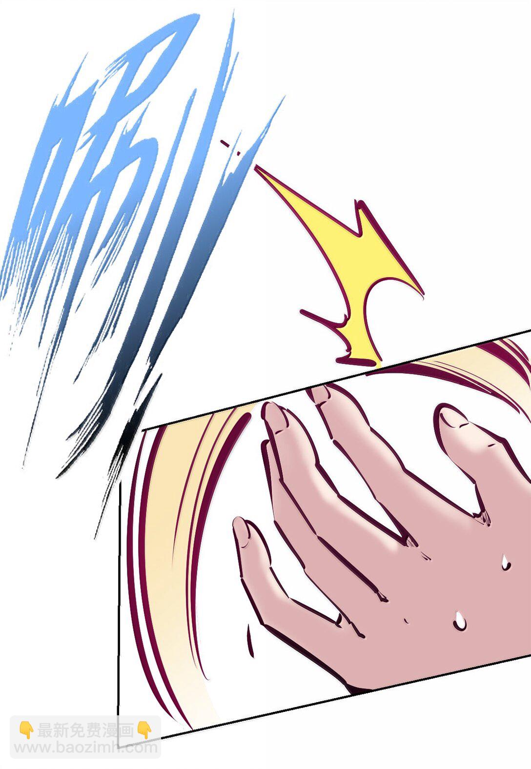 120&middot;下 恶魔的变化&middot;新账旧账一起算！（下）(1/2)-第165话