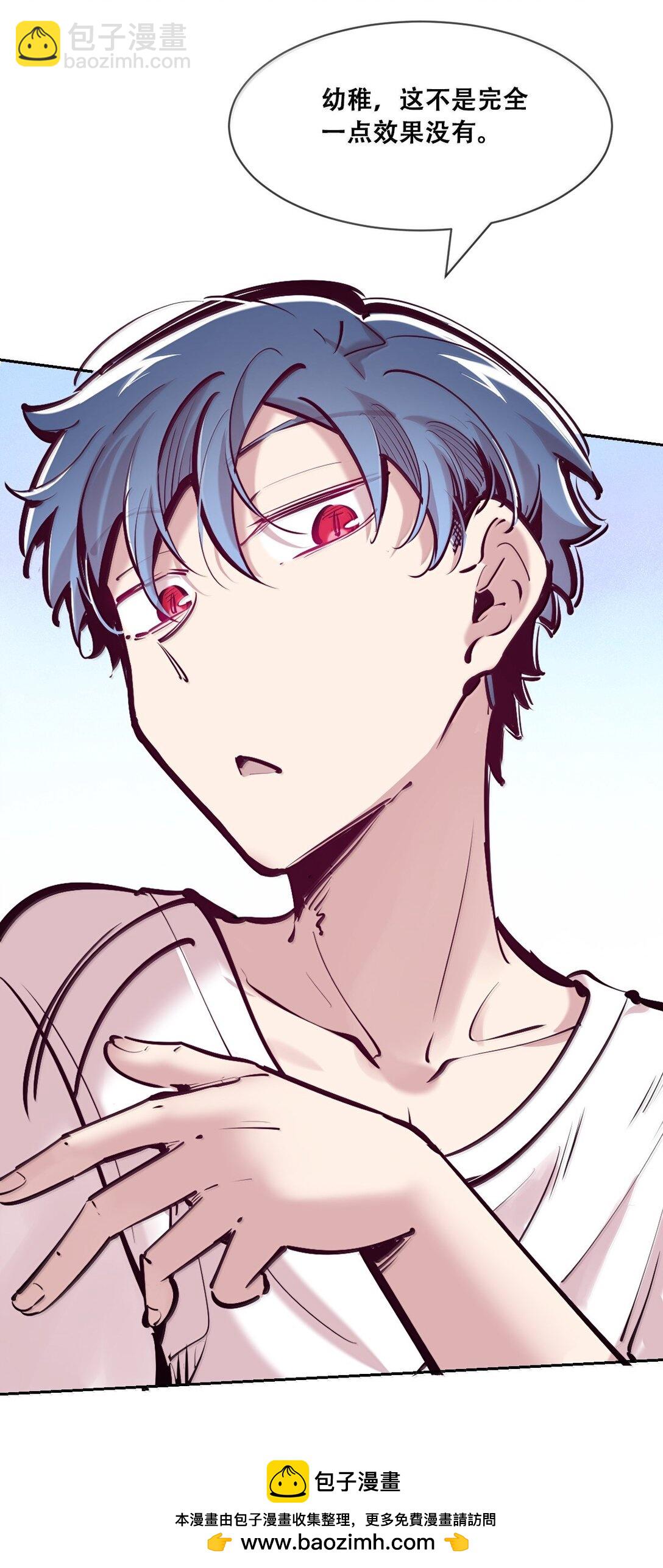 120&middot;下 恶魔的变化&middot;新账旧账一起算！（下）(1/2)-第165话