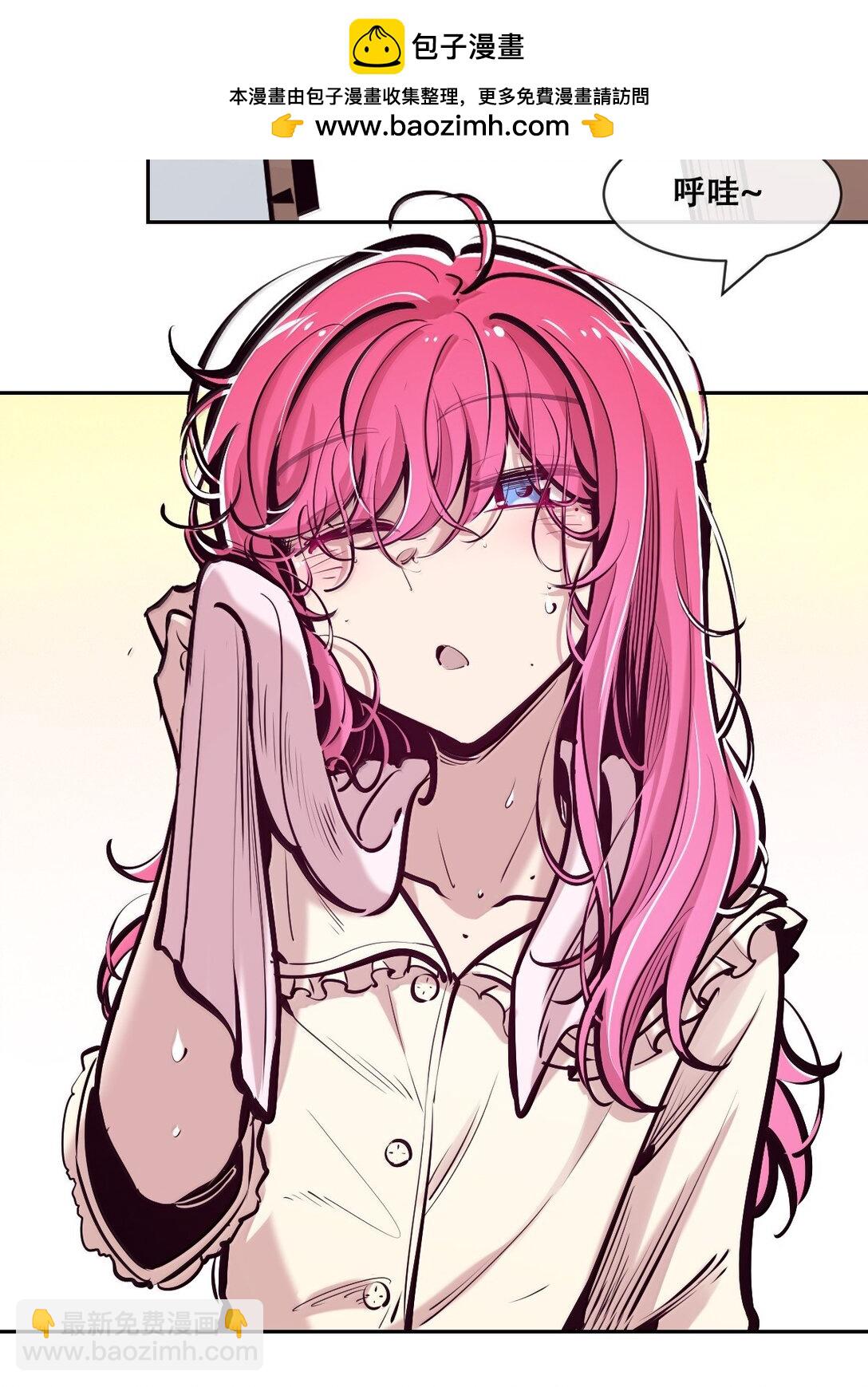 121 恶魔与天使的关系(1/2)-第167话