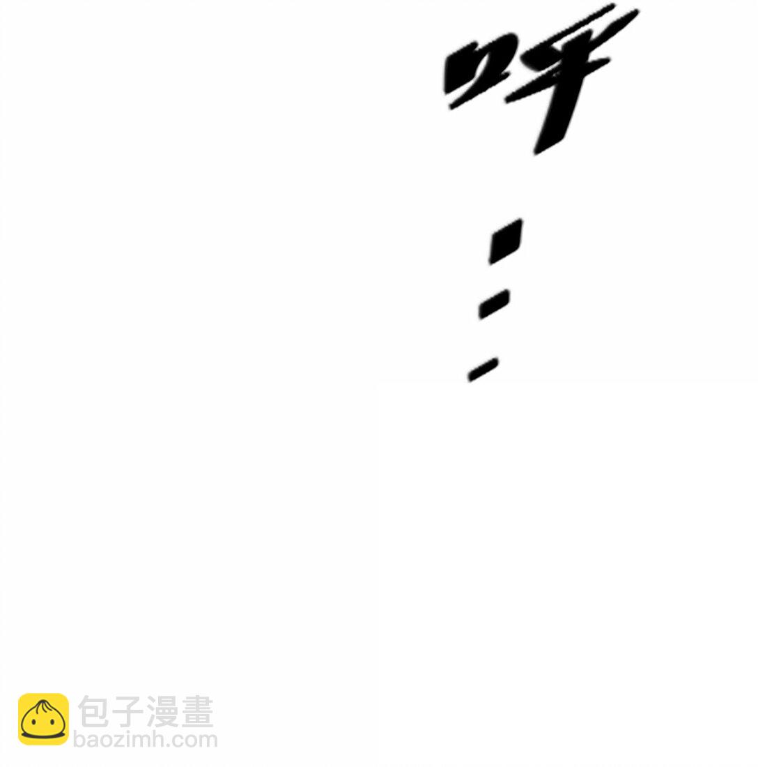 121 恶魔与天使的关系(1/2)-第167话