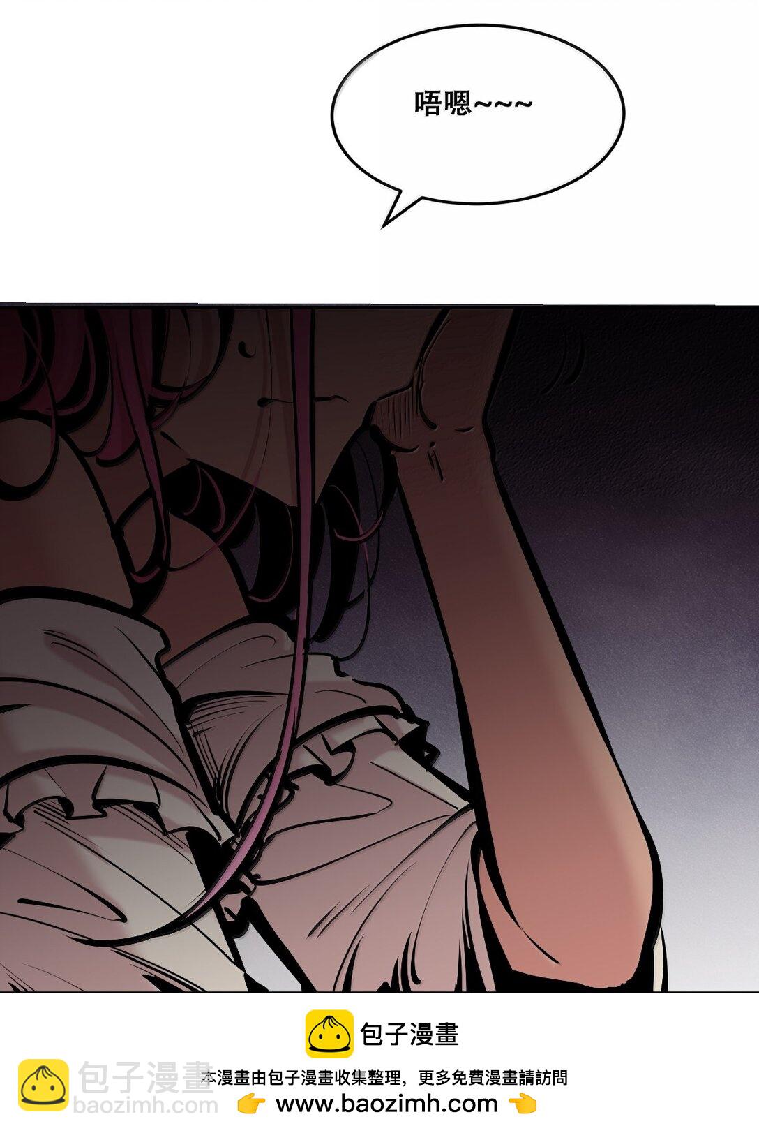 121 恶魔与天使的关系(1/2)-第167话