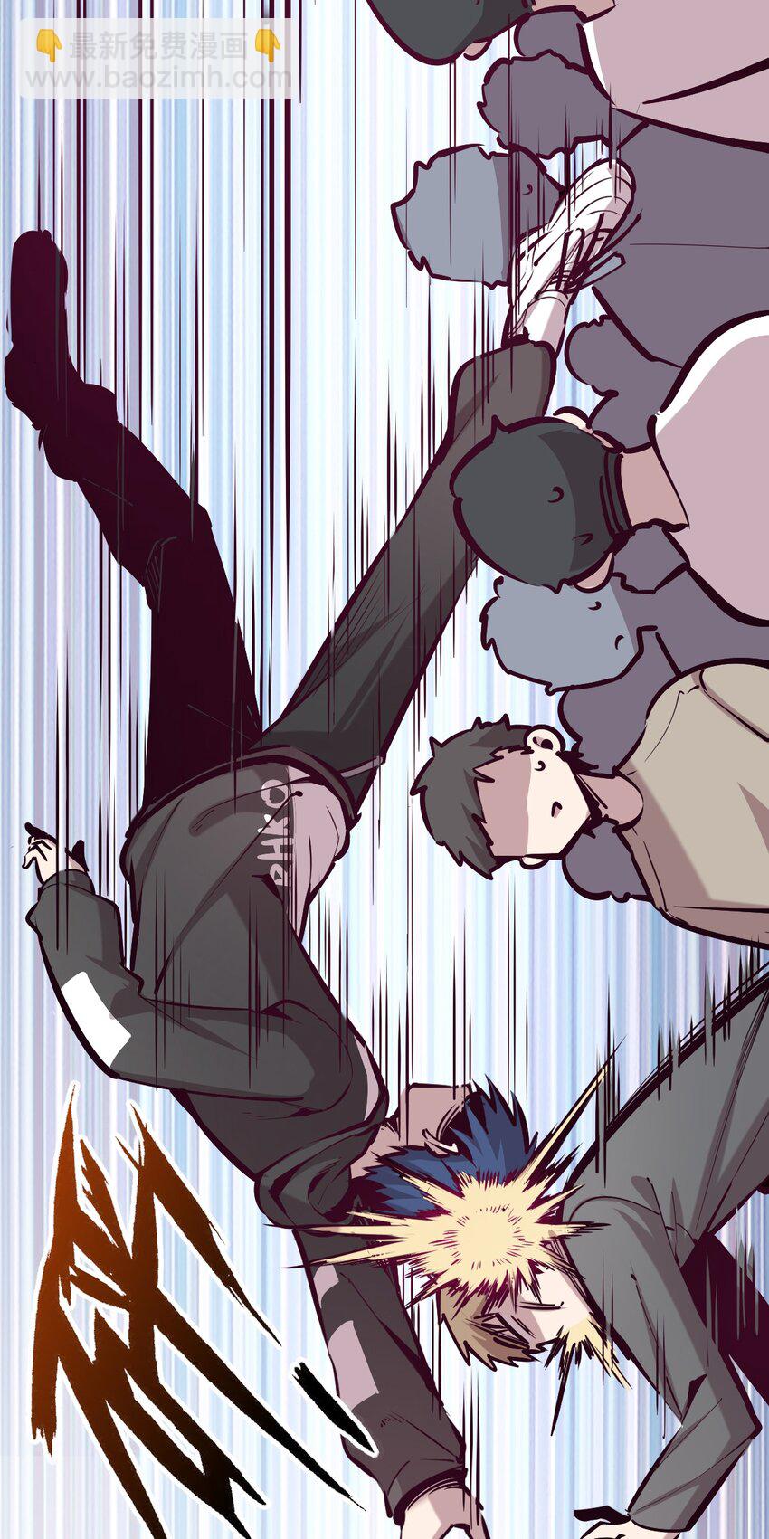 016 冷眼旁观的恶魔-第17话