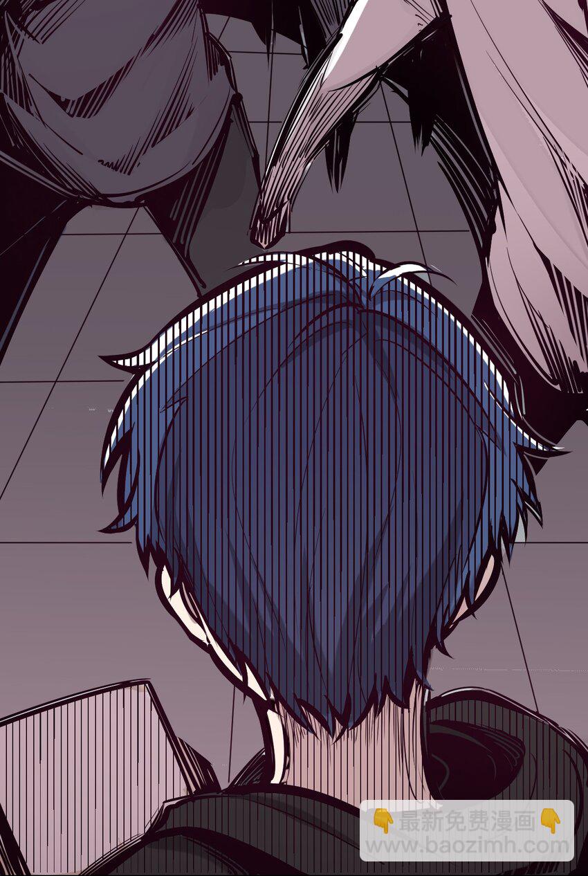 016 冷眼旁观的恶魔-第17话