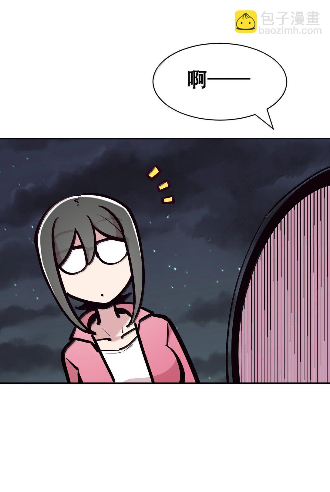 122 上 恶魔的生理期？(1/2)-第169话