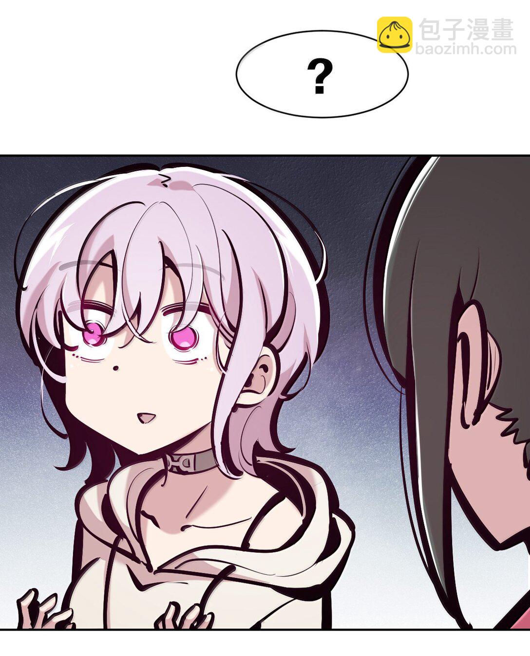 122 上 恶魔的生理期？(1/2)-第169话