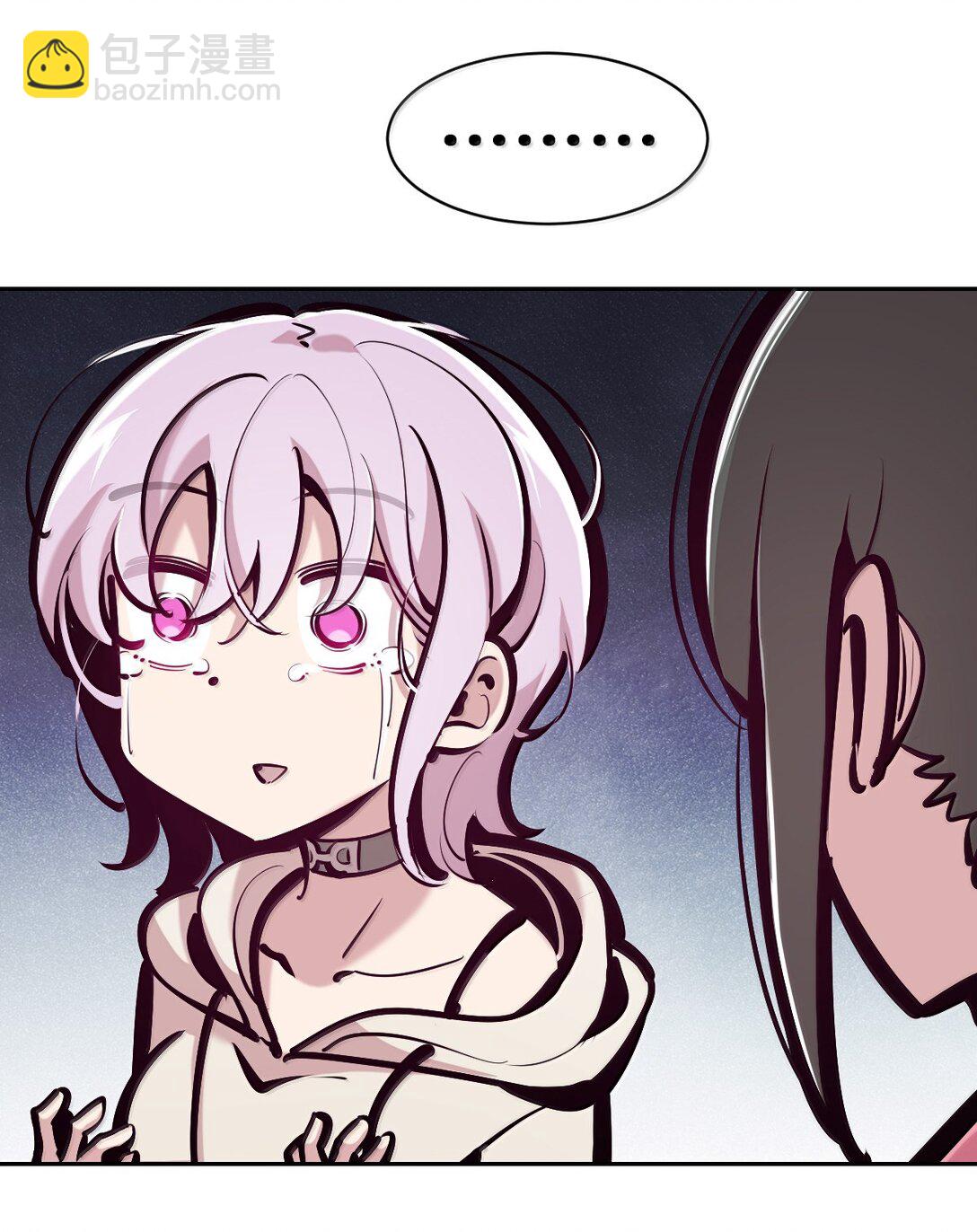 122 上 恶魔的生理期？(1/2)-第169话