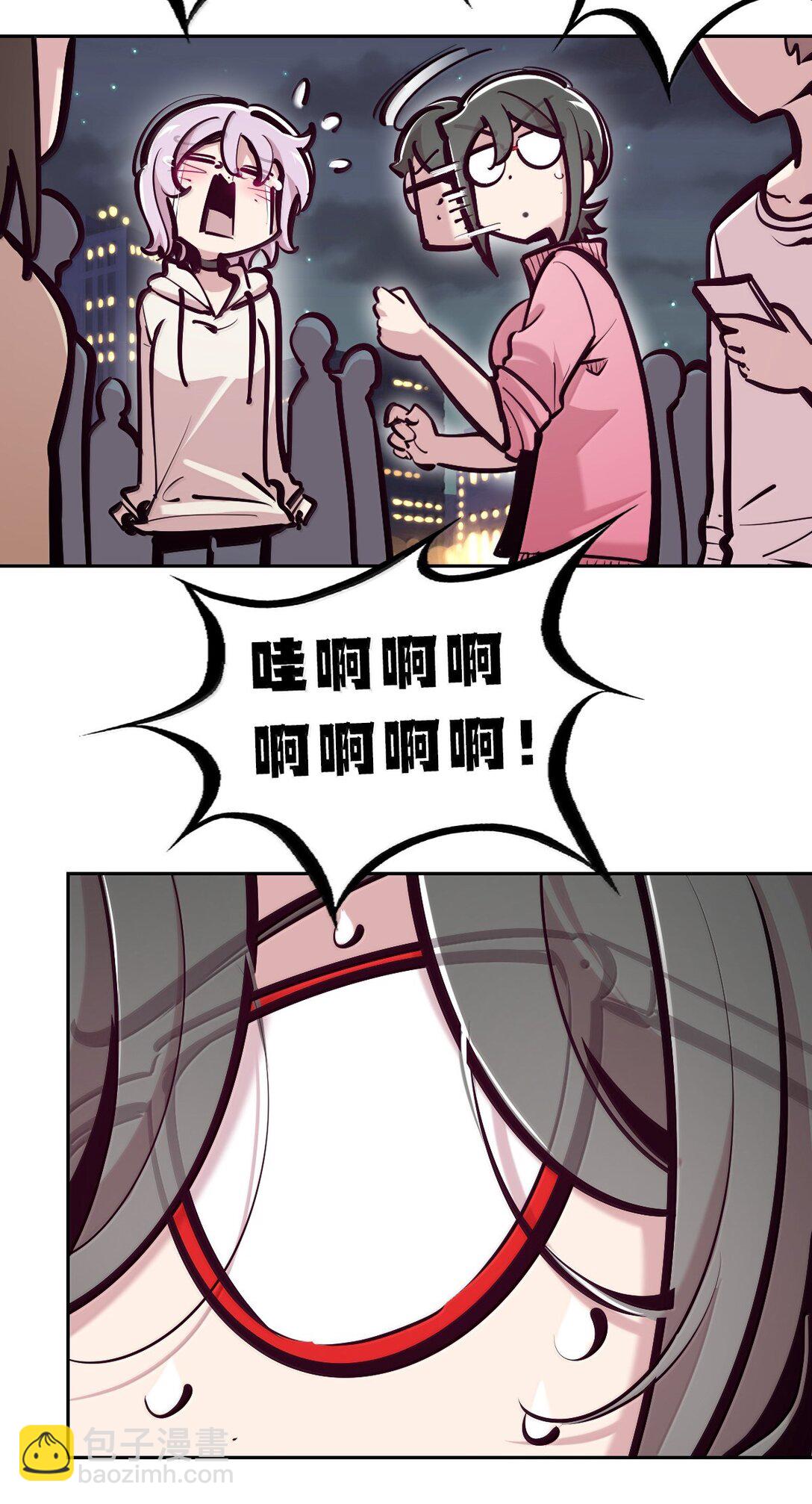 122 上 恶魔的生理期？(1/2)-第169话