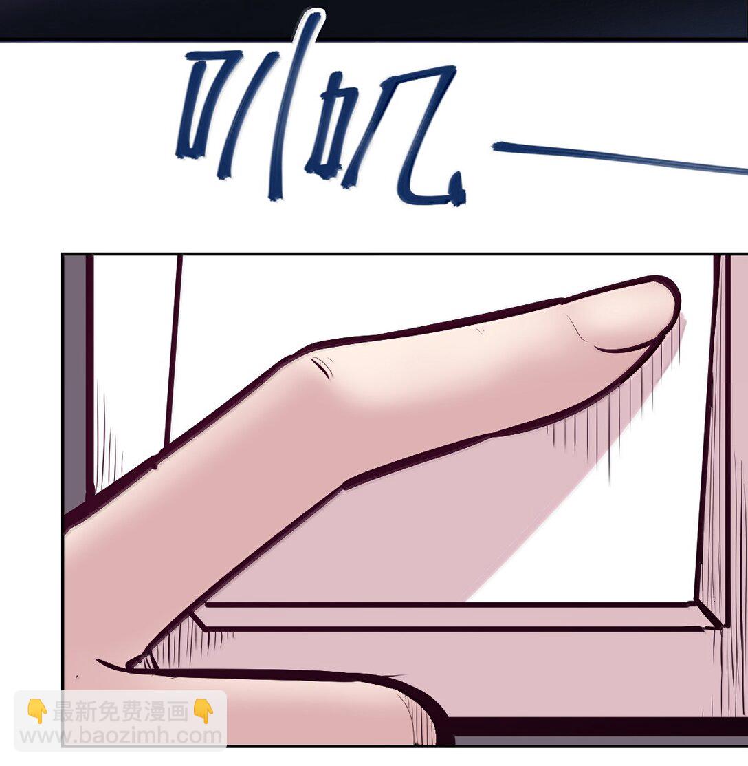 122 上 恶魔的生理期？(1/2)-第169话