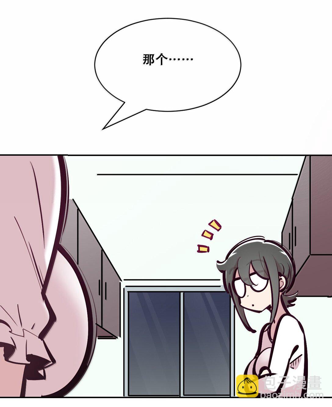 122 上 恶魔的生理期？(1/2)-第169话