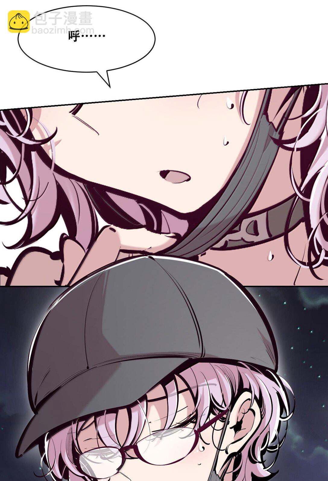 122 上 恶魔的生理期？(1/2)-第169话