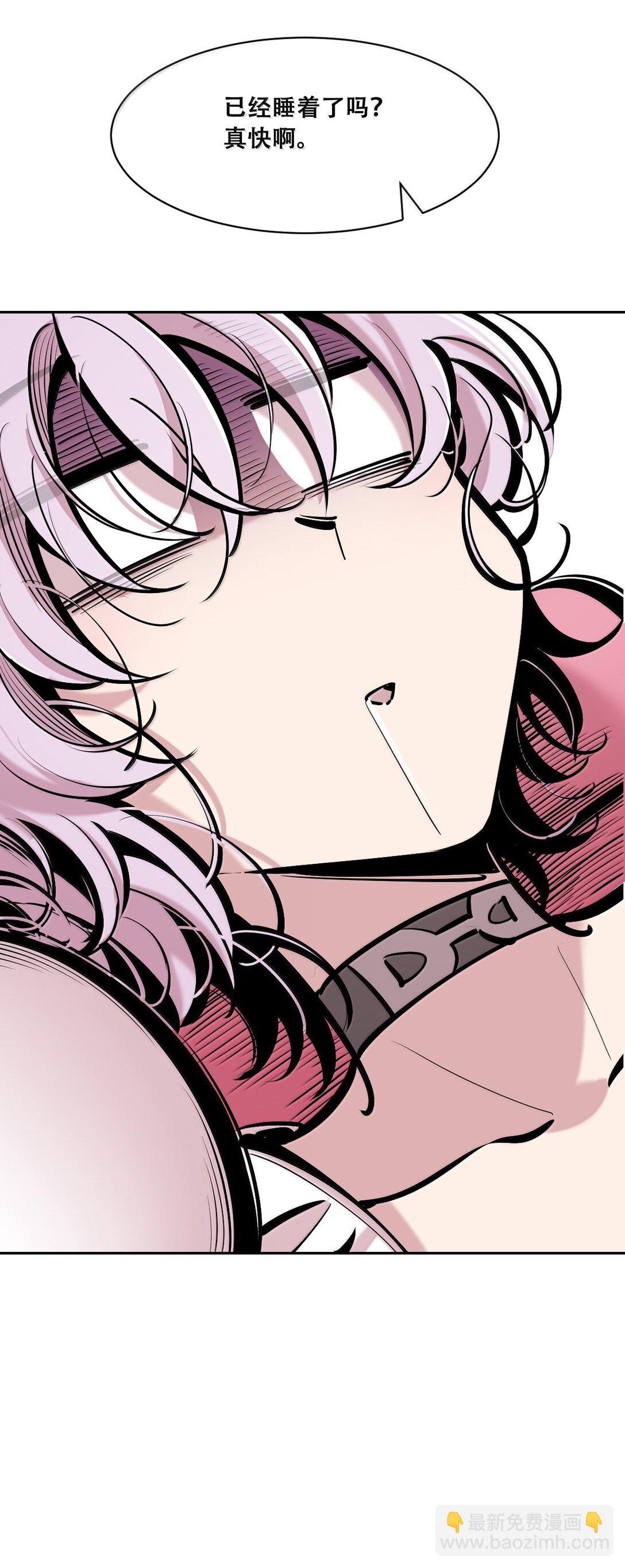 122&middot;下 恶魔的生理期？（下）(1/2)-第171话