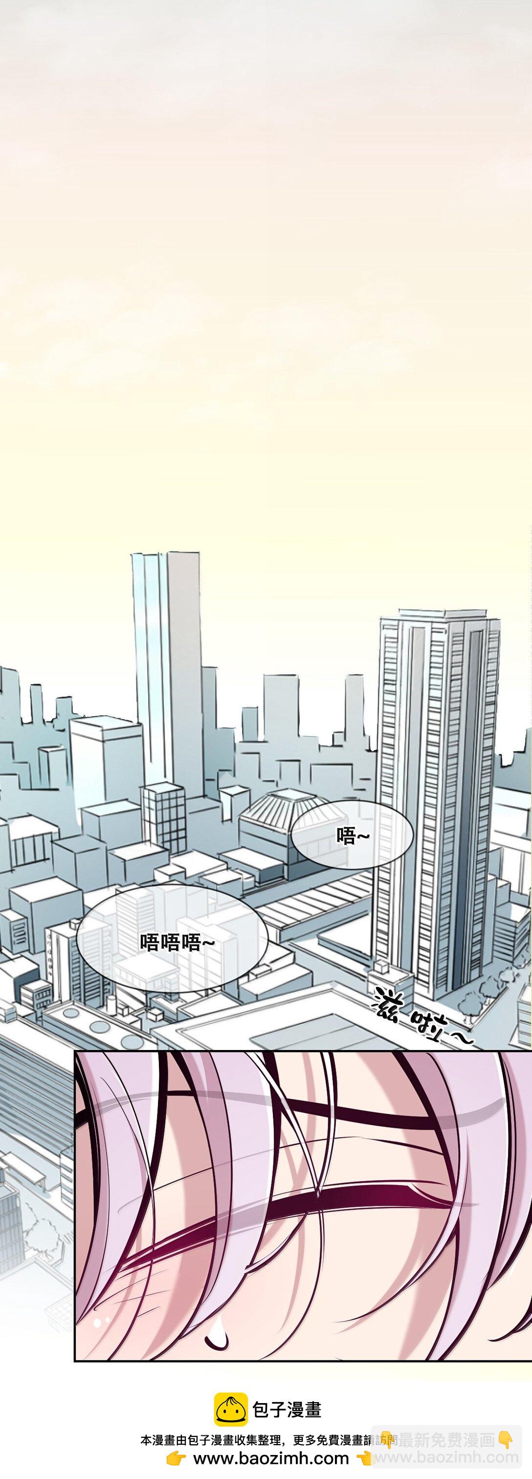 122&middot;下 恶魔的生理期？（下）(1/2)-第171话