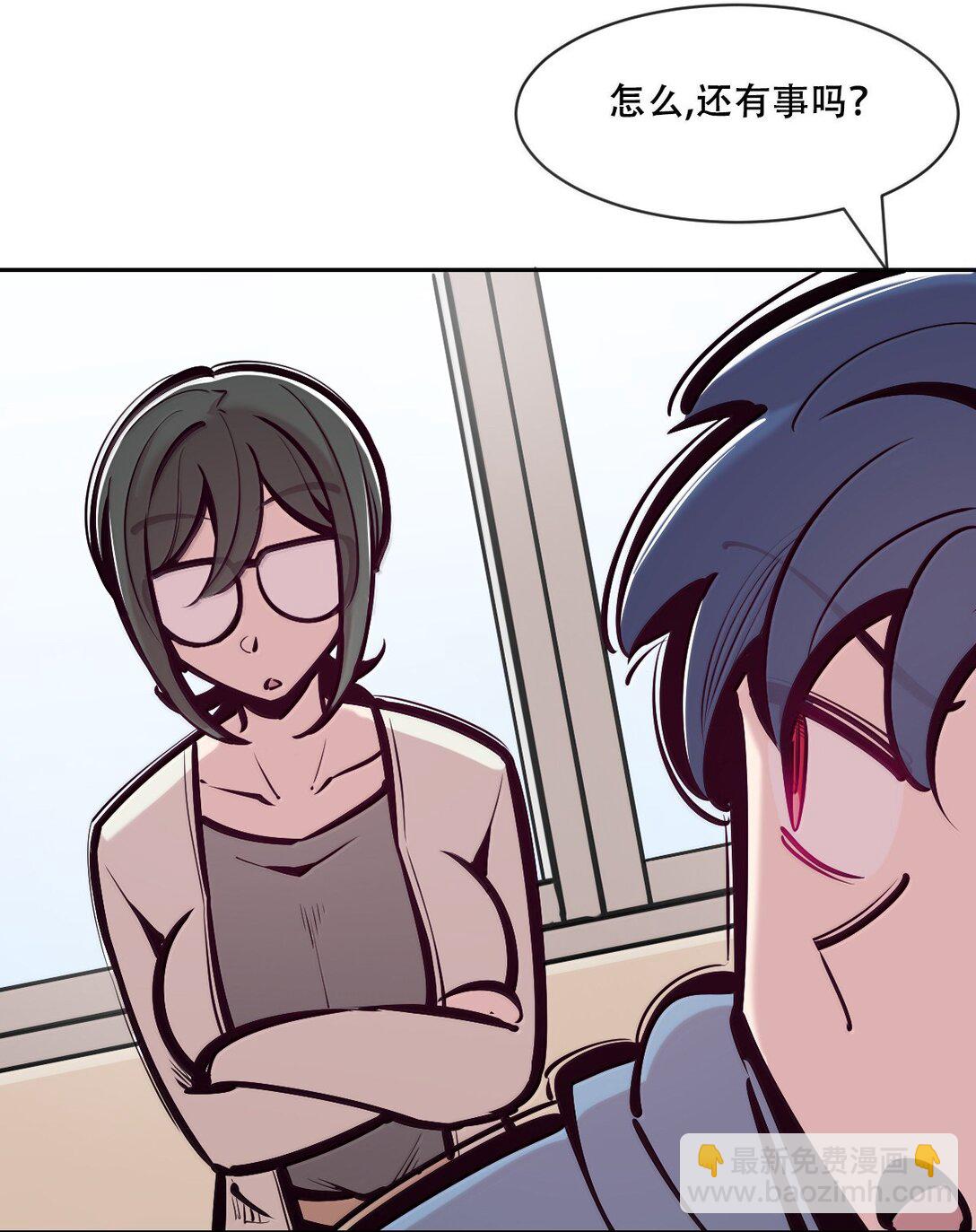 123&middot;上 性情大变的天使（上）-第177话