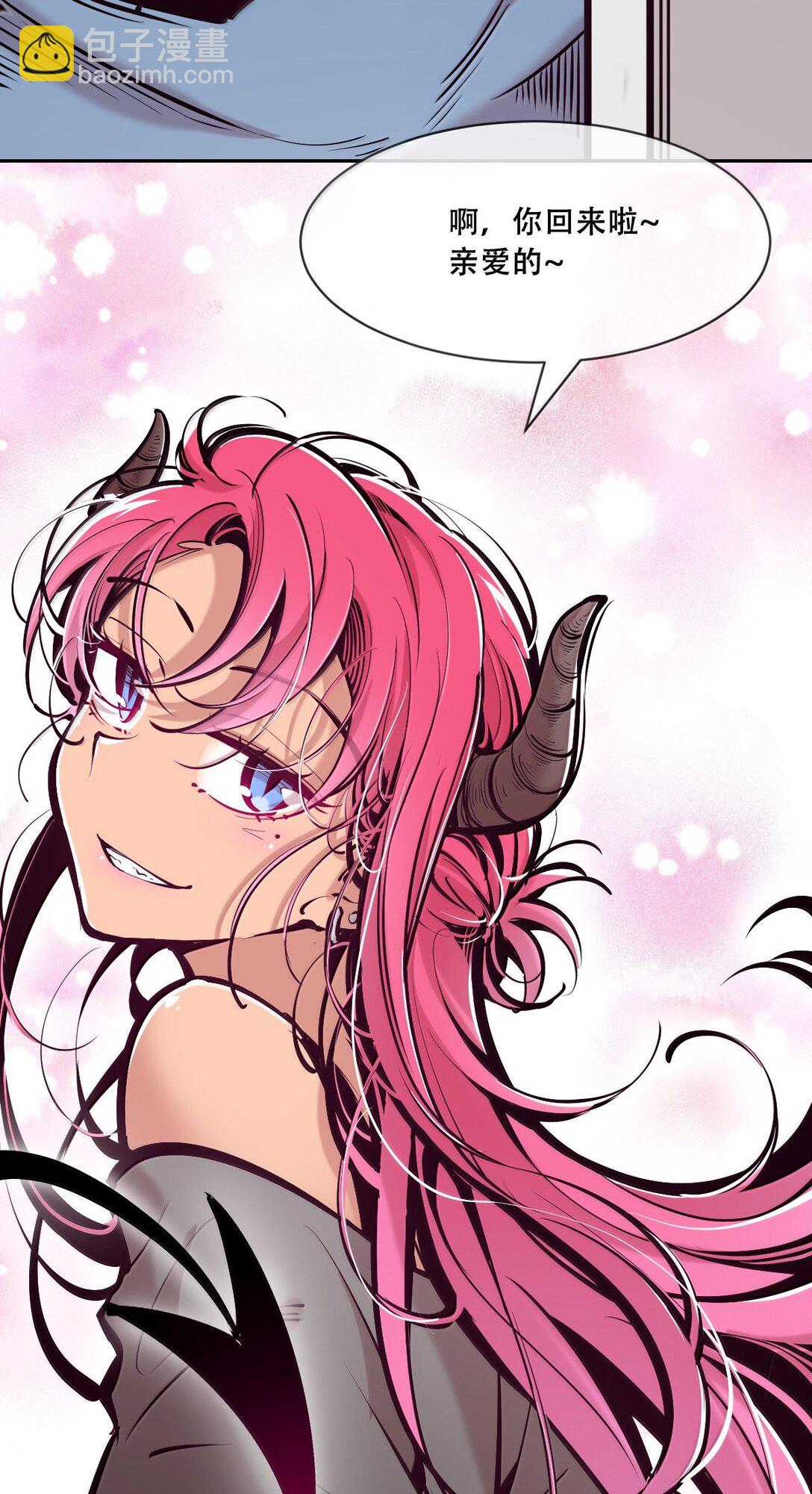 123&middot;上 性情大变的天使（上）-第177话