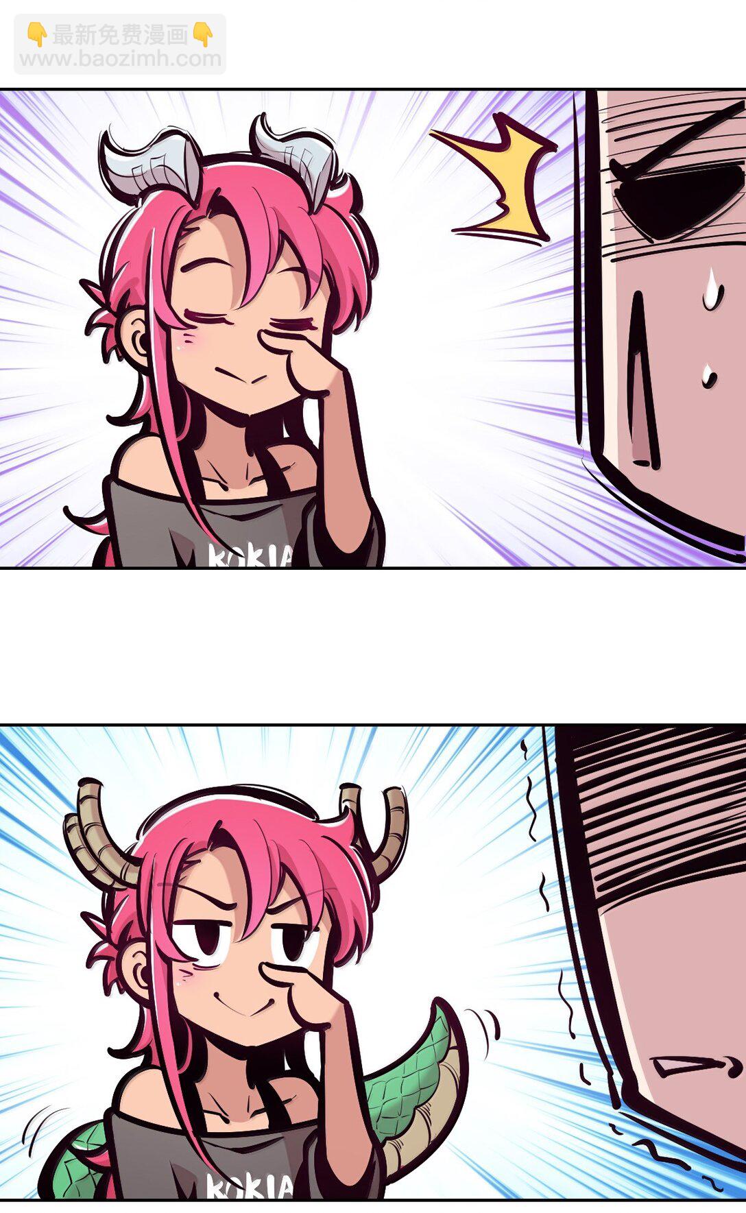 123&middot;上 性情大变的天使（上）-第177话