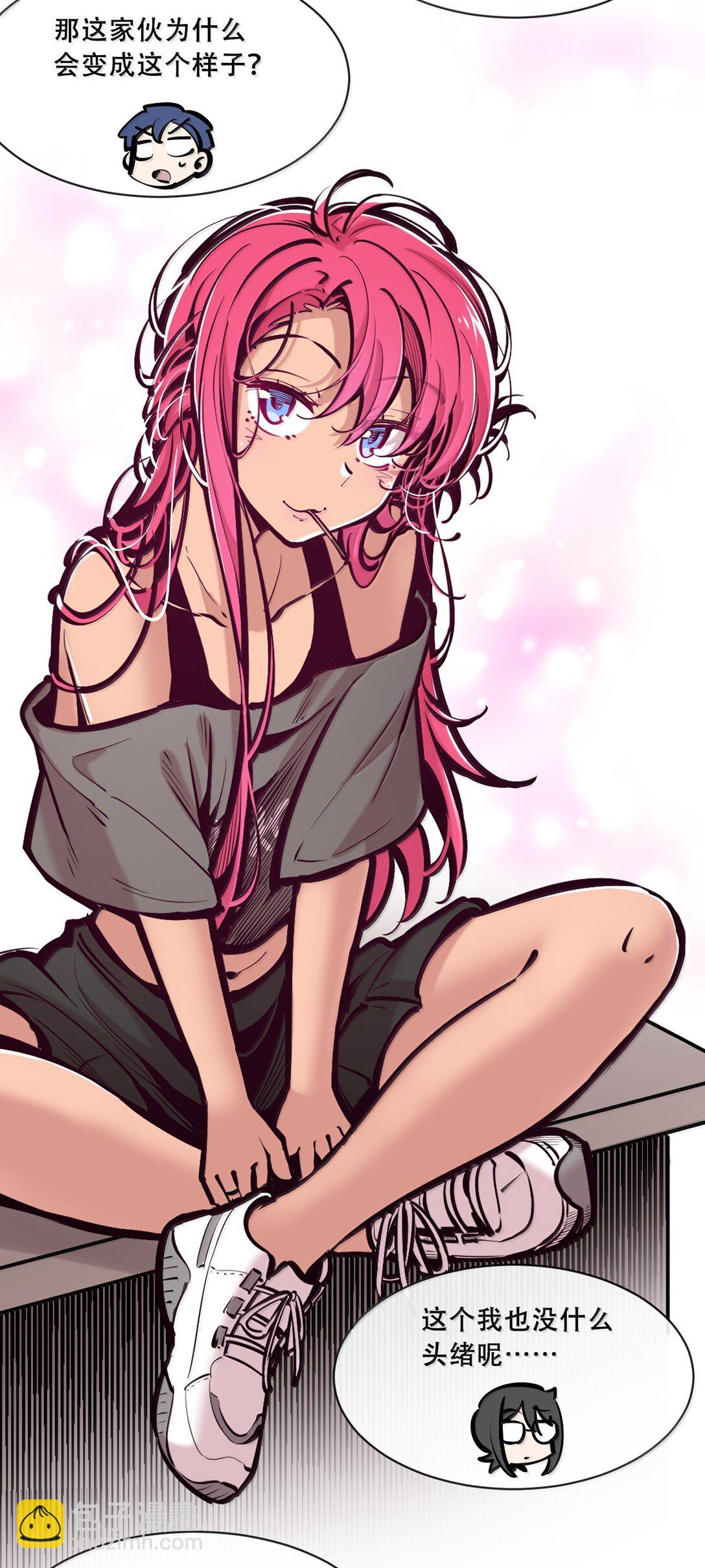 123&middot;上 性情大变的天使（上）-第177话