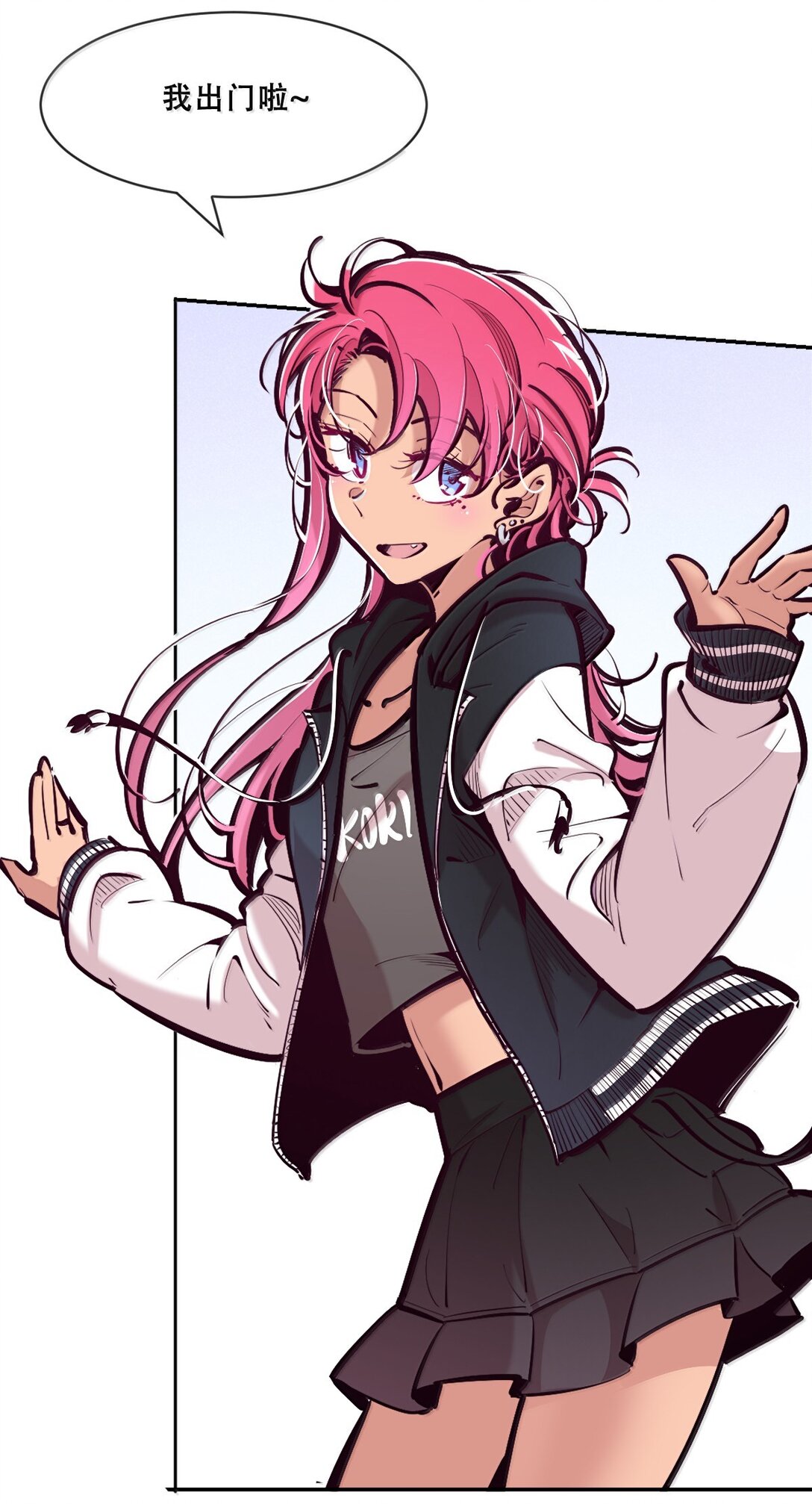 123中 性情大变的天使（中）-第179话