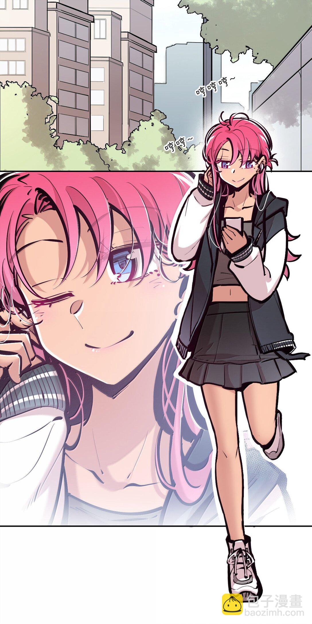 123中 性情大变的天使（中）-第179话