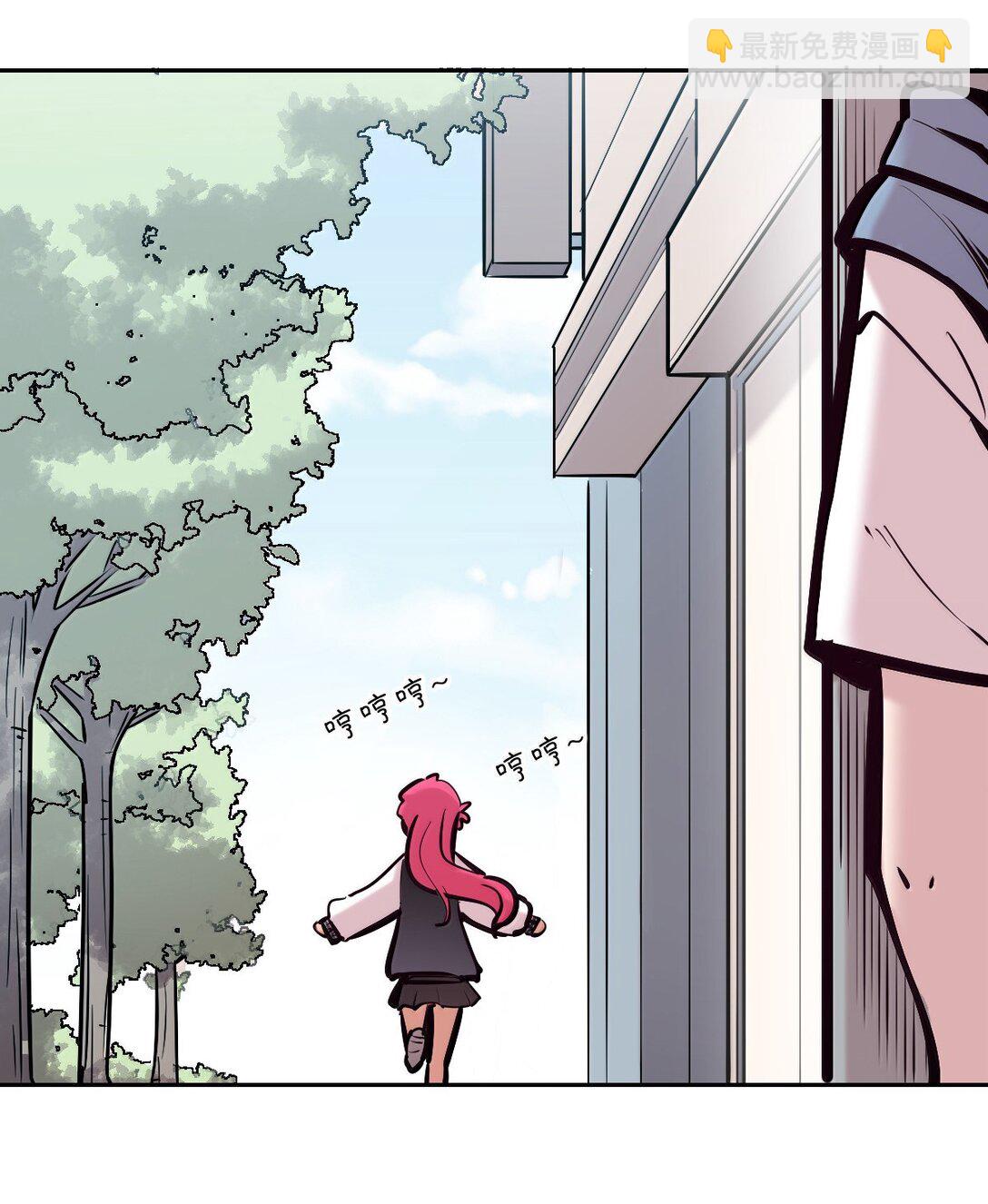 123中 性情大变的天使（中）-第179话