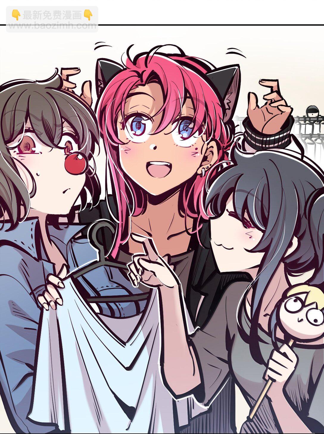 123中 性情大变的天使（中）-第179话