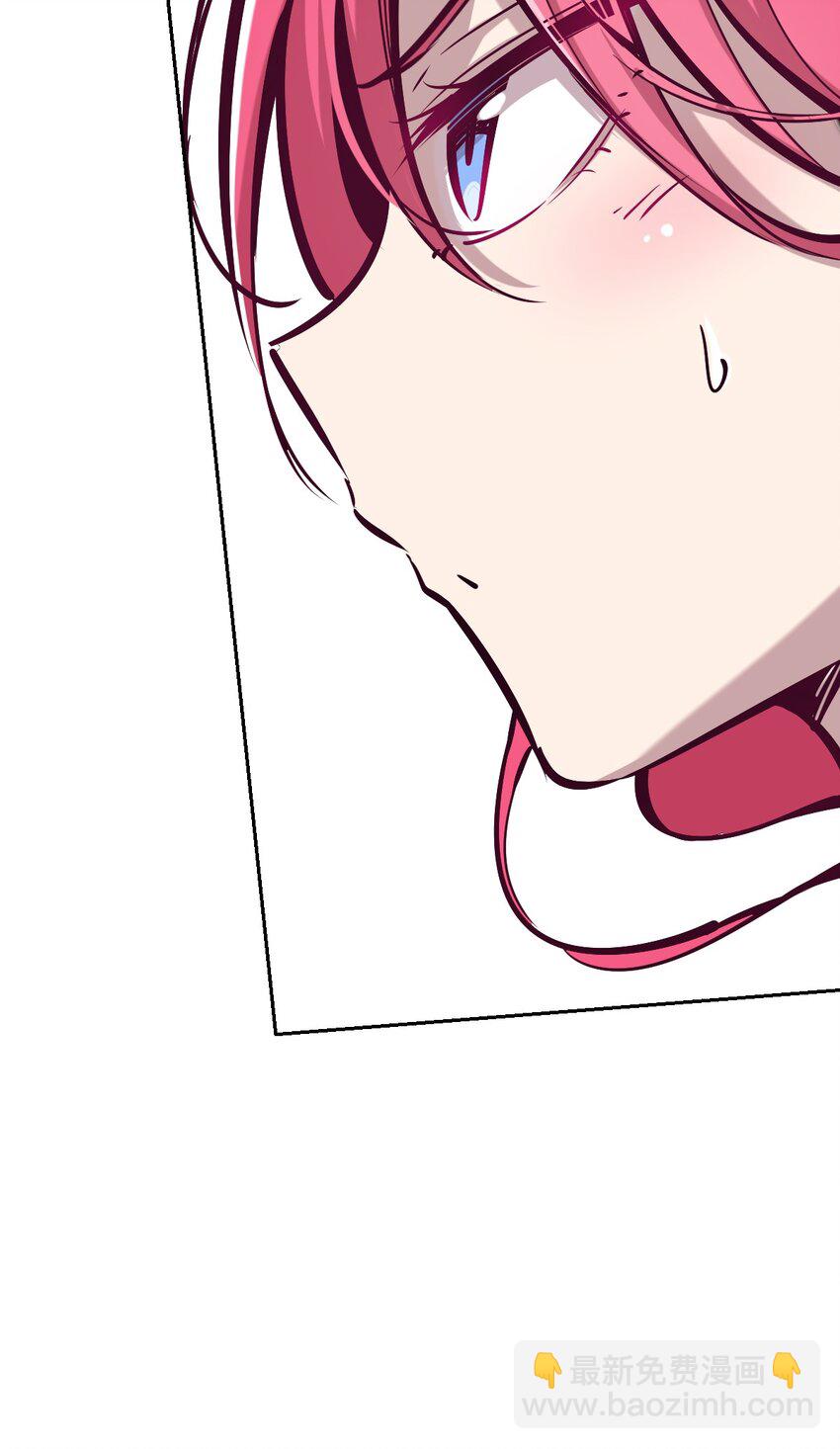 018 篮球场上的天使（上）(1/2)-第19话