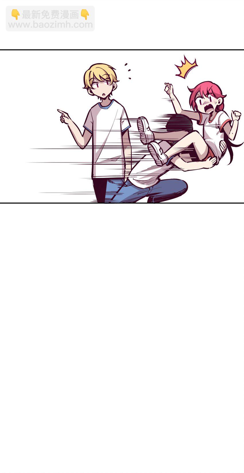 020 必须公主抱的恶魔(1/2)-第21话