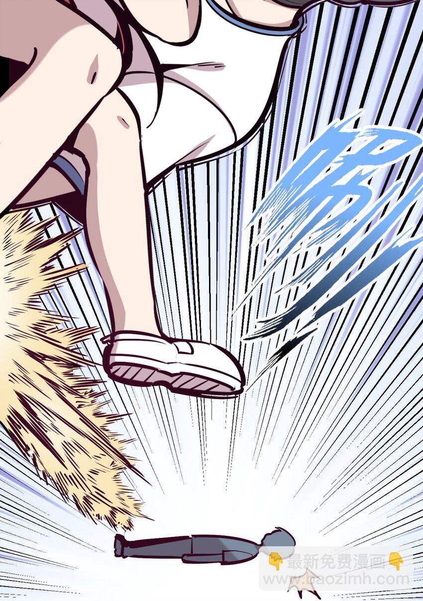 020 必须公主抱的恶魔(1/2)-第21话