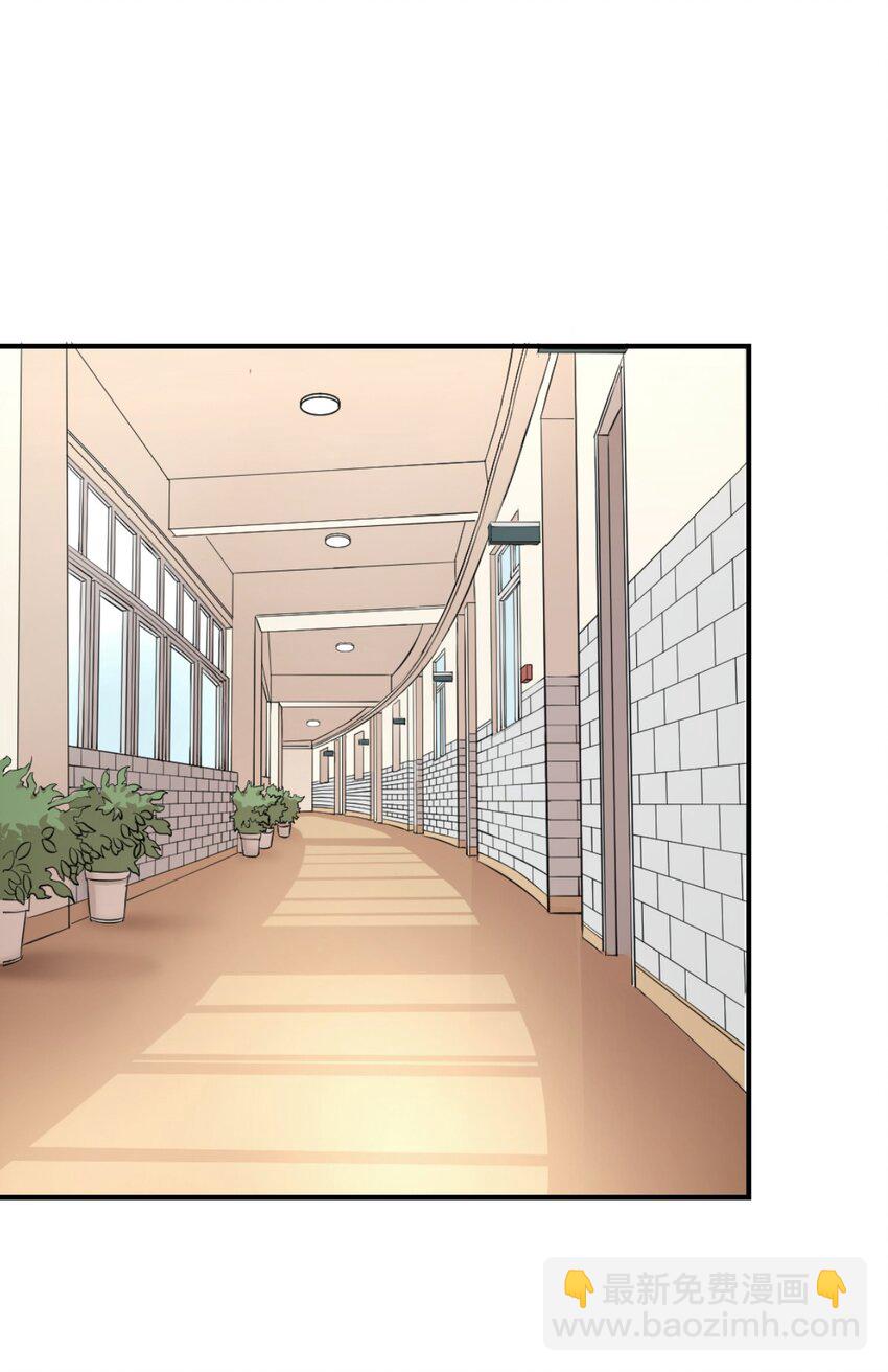 020 必须公主抱的恶魔(1/2)-第21话