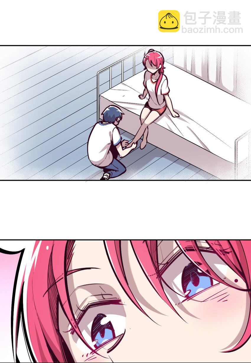 020 必须公主抱的恶魔(1/2)-第21话