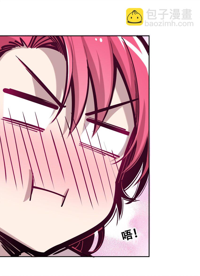 020 必须公主抱的恶魔(1/2)-第21话