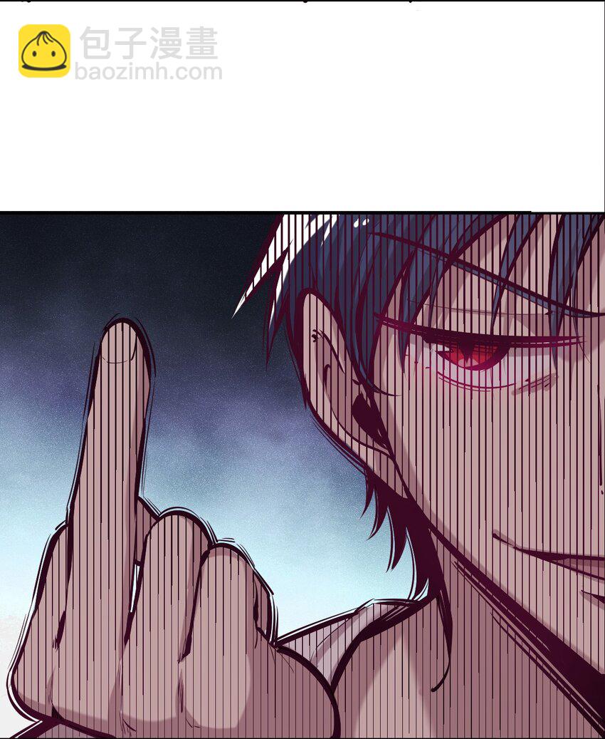 番外2 恶魔所教导的礼仪-第25话