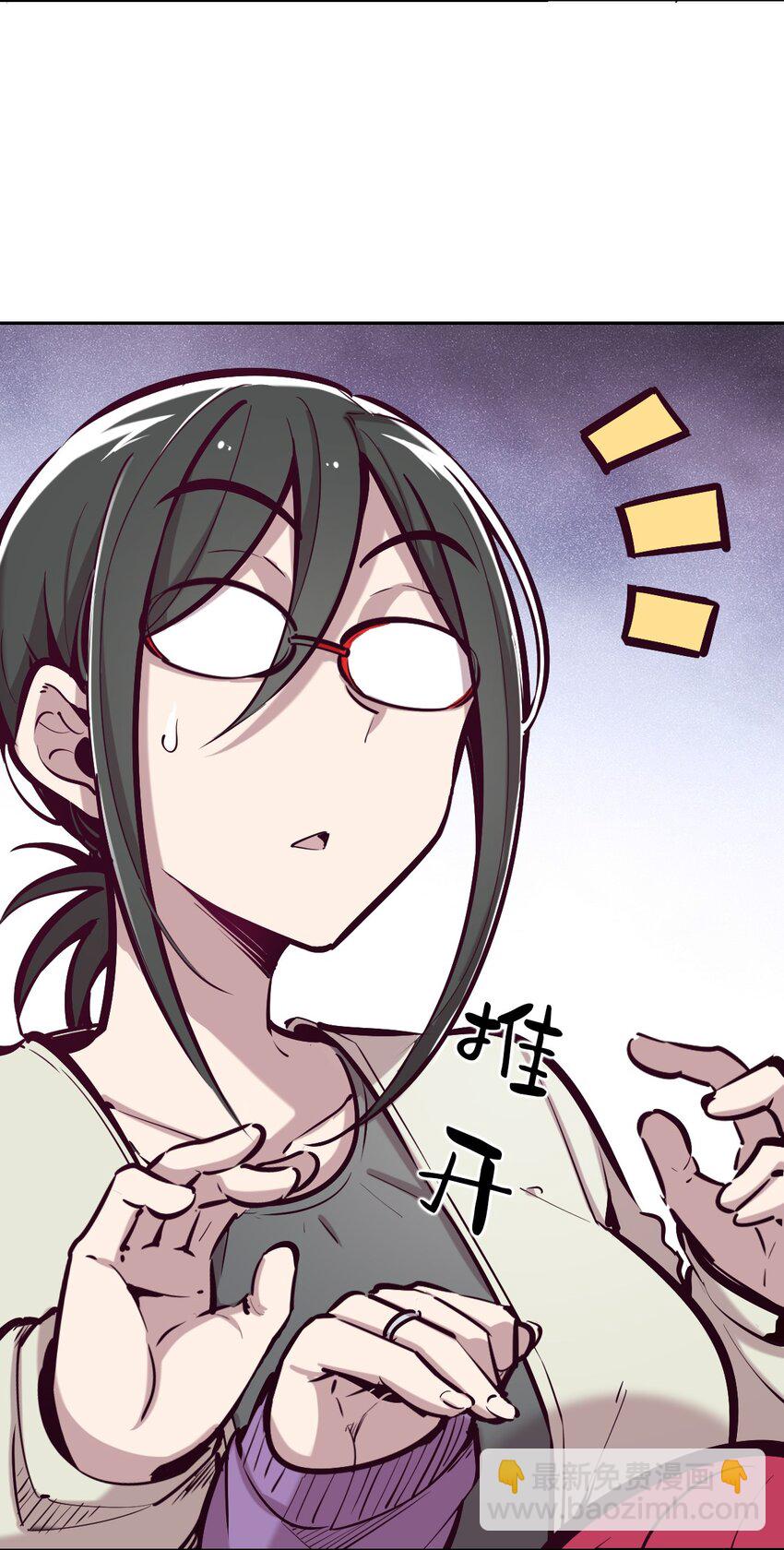 024 天使的行动-第27话