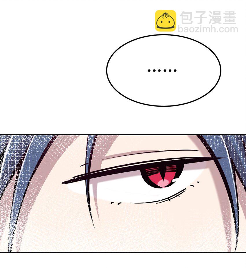 026 自闭的天使(1/2)-第29话