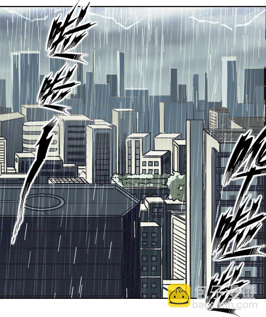 026 自闭的天使(1/2)-第29话