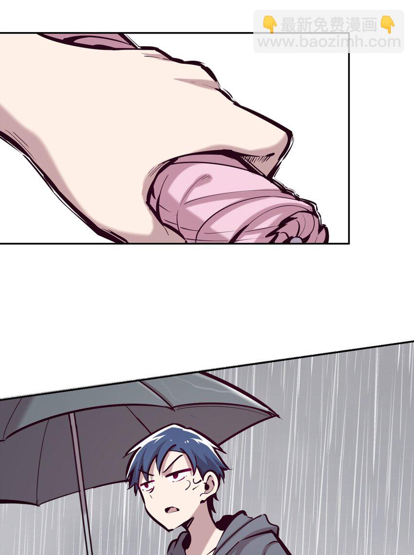 026 自闭的天使(1/2)-第29话